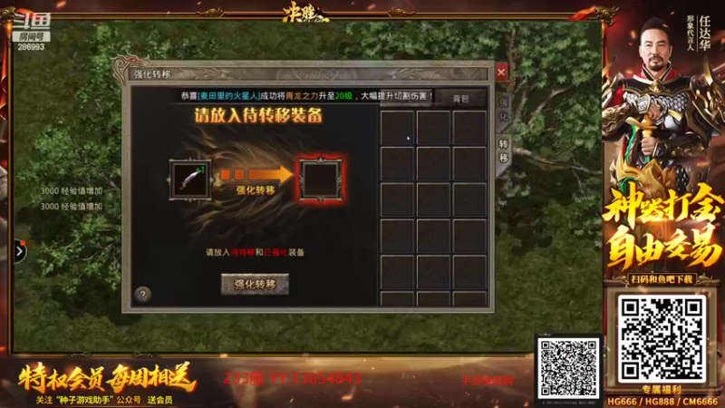 【2022-04-15 20点场】卑微小泽丶：小泽：只玩连胜跟空城