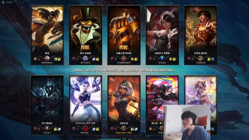 【2022-04-13 16点场】何二抛zZ：2pao：我要求上主菜!