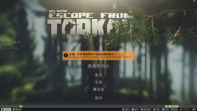 【2022-04-15 19点场】解说TH：TH:直播时间改晚上了
