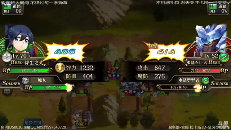 【2022-04-13 08点场】随风の脚踏车：最后一天补下航海~