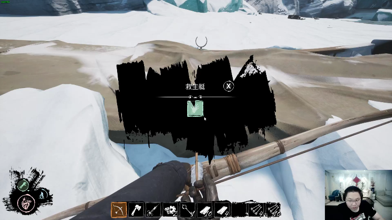 我在斗鱼看即将拥有人鱼线的PDD直播英雄联盟