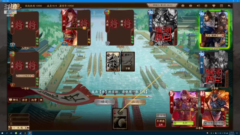 【2022-04-14 21点场】正经人令北：【令北】 十点开会