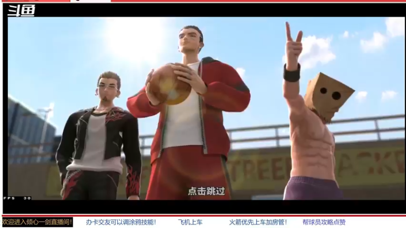 【2022-04-13 22点场】GF丶倾心一剑：今日推荐：好久不见