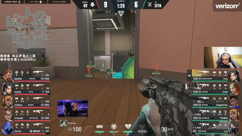 【2022-04-15 01点场】风暴奶爸Nai8：【奶爸】Liquid vs LOUD