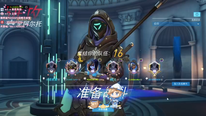 【2022-04-15 11点场】8ac3Mak1r：真的有人玩兹崩啊？