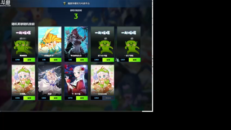 【2022-04-13 19点场】wenshen589：哪有这么容易倒下！