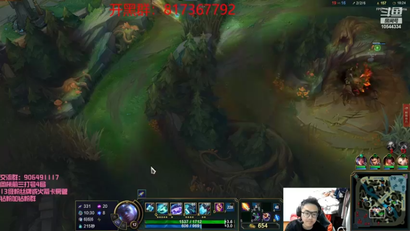 【2022-04-14 20点场】冰块哥ekko：峡谷之巅打打