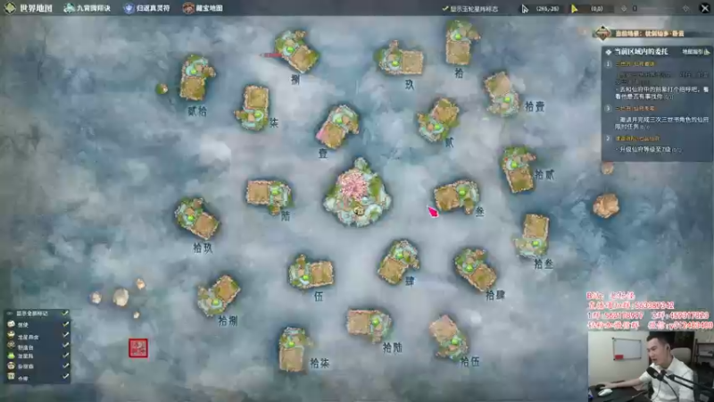 【2022-04-14 16点场】老杨怪：新版本内容丰富，好玩！