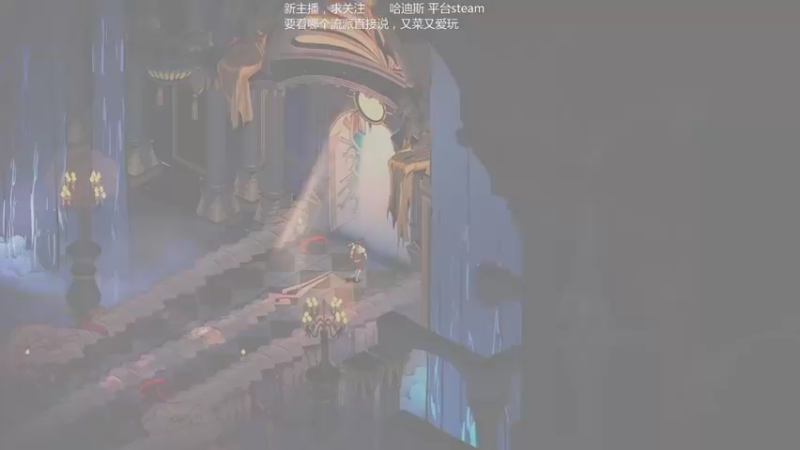 花诺荔枝的精彩时刻 20220415 14点场