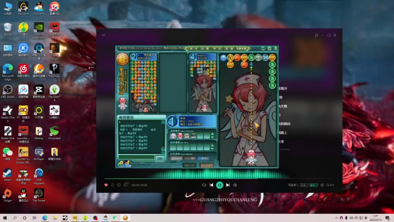 【2022-04-15 01点场】东北女的：【有车位】办卡上车哟~