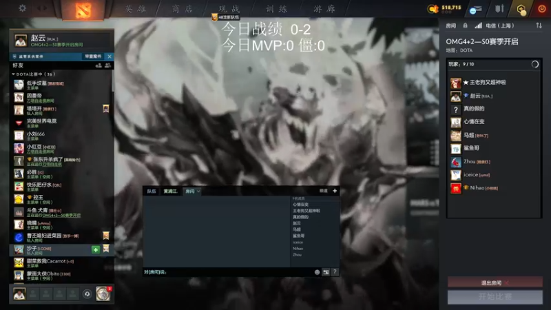【2022-04-15 14点场】yyfyyf：天之上or僵
