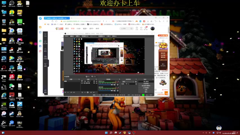 【2022-04-14 19点场】憨厚的小5：武仔：新赛季冲冲冲！ 6621954