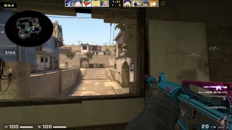 【2022-04-15 01点场】龙眼皮Lyd：csgo顶级枪男！