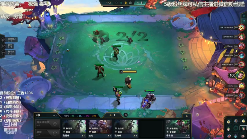 【2022-04-14 14点场】陈仔醉梦OvO：更新啦 探探路~