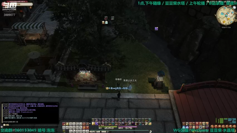 【2022-04-14 15点场】康德x吹个大泡泡：「康德」猎蛋节~普通万魔殿和导随极神