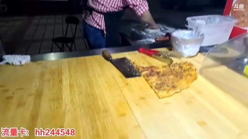 【2022-04-12 19点场】叶子户外：4点30到福建武夷山