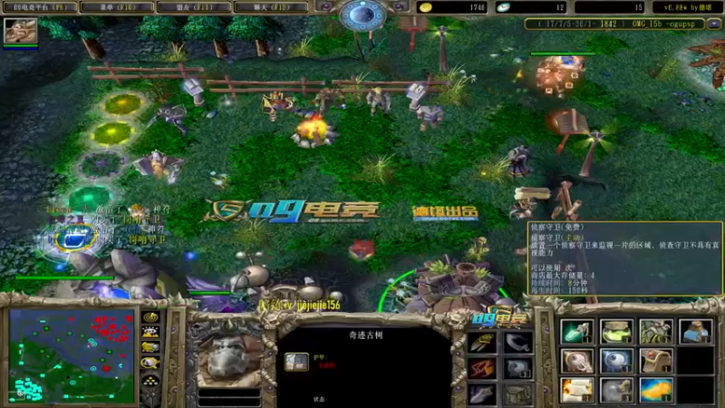 【2022-04-15 11点场】肖璐s：巅峰赛季 下午指挥官