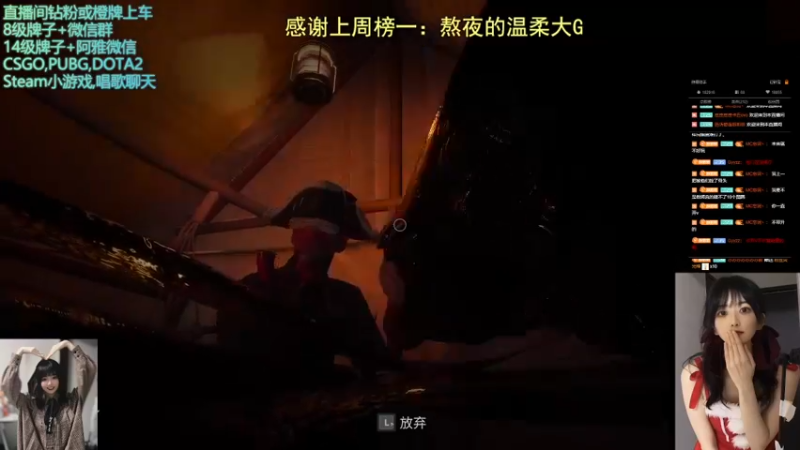 【2022-04-15 02点场】阿雅Midori：今天的网络格外的卡QAQ