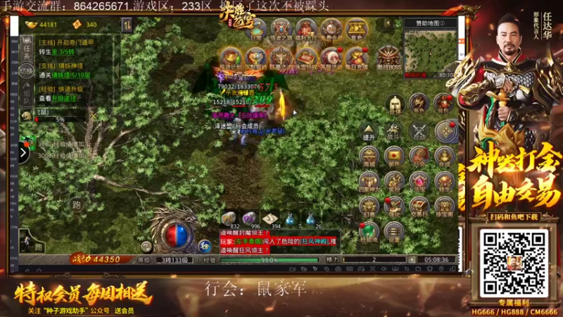 【2022-04-15 05点场】迷离之道丶：迷离劫:峡谷低等宗师