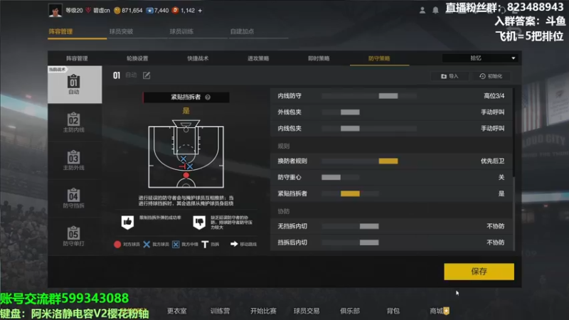 【2022-04-14 23点场】拾忆Shy：拾忆：整一会儿