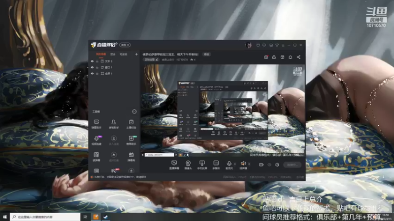 【2022-04-15 13点场】吉良上总介：新档！西甲莱万特！挑战第一年冠军！