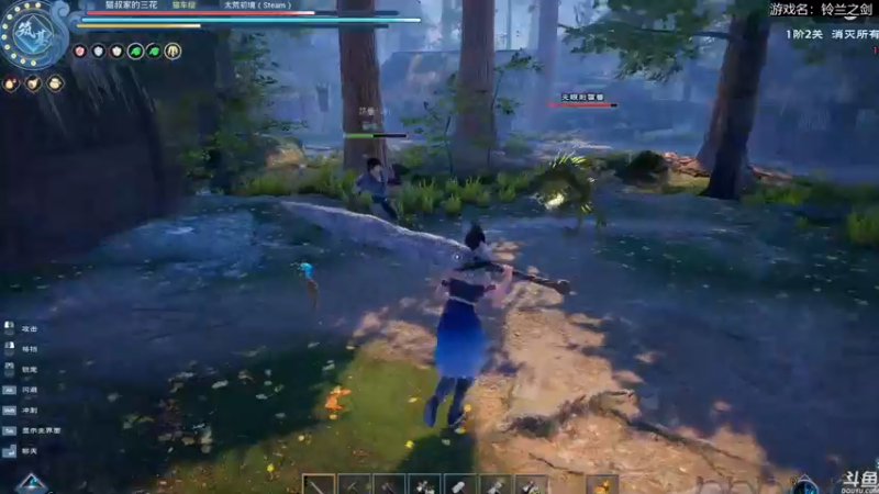 【2022-04-15 18点场】猫叔灬灬：【猫叔】太荒初境 试试新游戏~~~