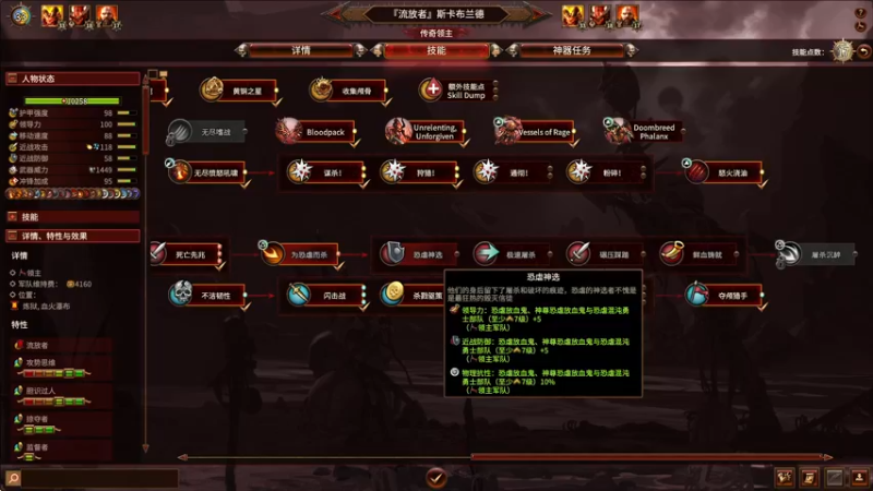 【2022-04-08 23点场】鲸沃特：锤3摸鱼\^o^/