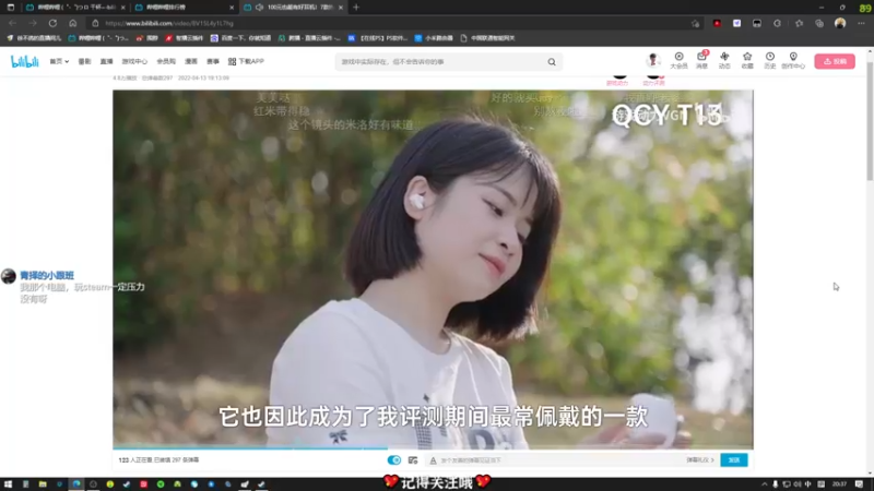 【2022-04-14 20点场】徐不鸽：喋血复仇大更拉，乱杀