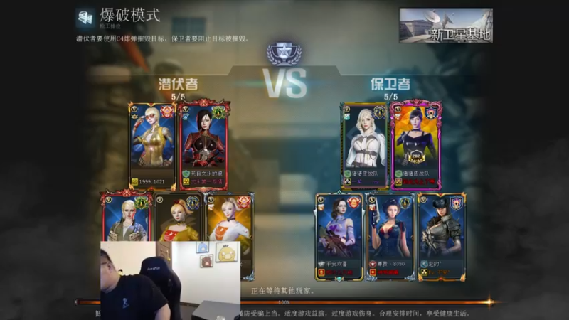 【2022-04-15 02点场】一笑zy：缝纫机出来啦？天纵云霄套~