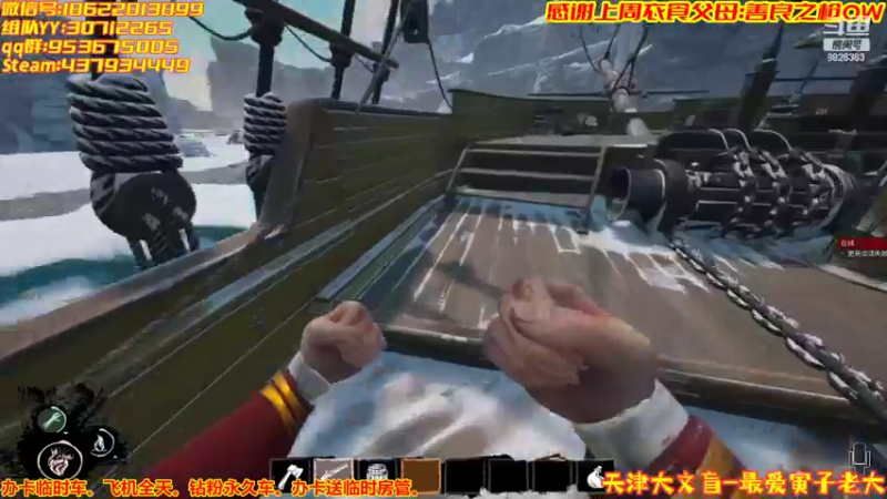 【2022-04-15 01点场】天津大文盲：Dread第一舔王