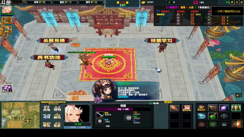 【2022-04-14 01点场】wenshen589：哪有这么容易倒下！