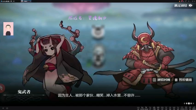 【2022-04-14 20点场】徐兴发1993：灵魂潮汐新手上路-第9天