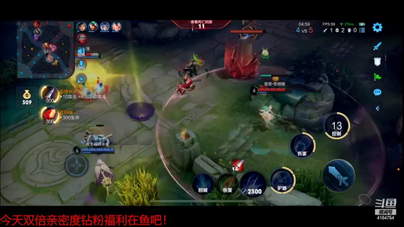 【2022-04-14 23点场】冠磊崽：qq小奇小坦koko冠磊新赛季5排