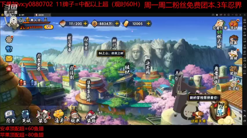 【2022-04-15 13点场】路上的外卖哥：外卖：开心段位