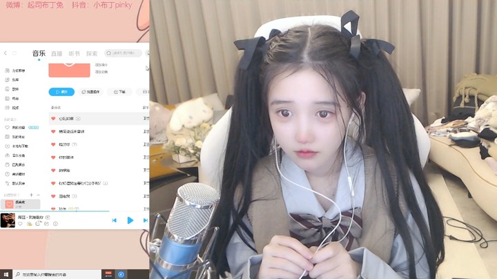 美女布丁又开始发呆了，这是她擅长的
