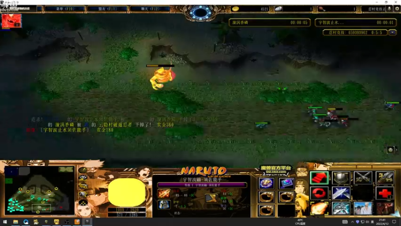 【2022-04-12 21点场】wenshen589：哪有这么容易倒下！