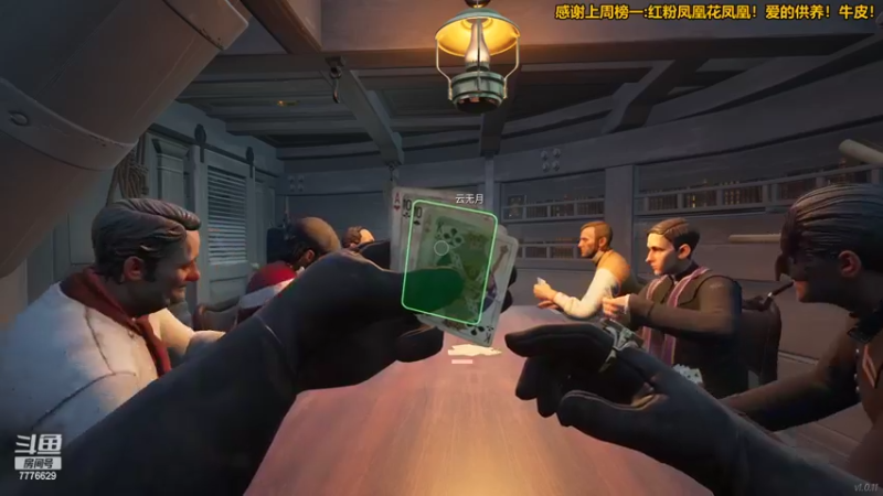 【2022-04-14 18点场】秀才冷男：793.搞笑男的日常生活！