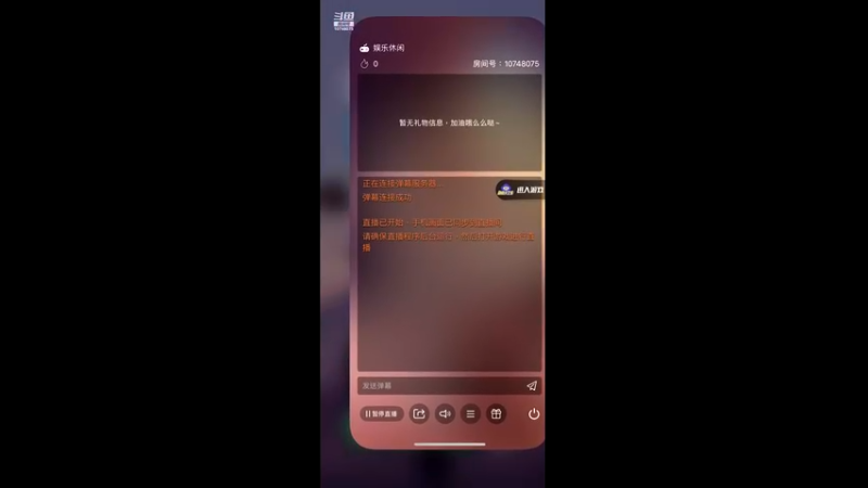 【2022-04-06 23点场】Fc丶oO：菜鸡--日常娱乐