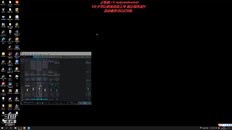 【2022-04-15 20点场】岁月刀妹：刀妹天花板 破舰者偷塔女刀天下无敌