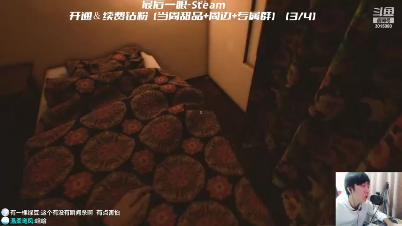 【2022-04-14 23点场】机长YG：【机长】开荒恐怖直播中！！