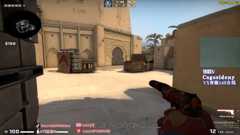 【2022-04-14 21点场】Sideny蛇：【8694】怎么说？早点来早点走！~