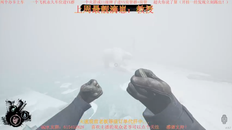 【2022-04-13 21点场】主播世贤：开杀！开杀！~