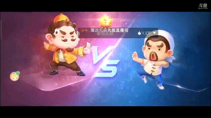 0323特辑，以为这是一场超级对超级之间的较量。但我想太多，地主开局6顺被我9到A拿到牌权单8一出，地主Q我2，拿牌权出4，再单2收打对7，地主过的太小了得逞了
