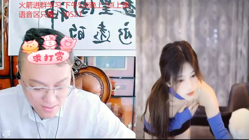 【2022-04-15 18点场】睡懵的渣皇：斗鱼最幸运直播间 8922441