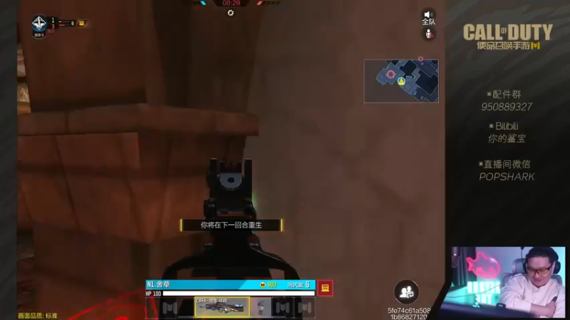 【2022-04-15 00点场】皮皮鲨FPS：是兄弟就一起来坐牢