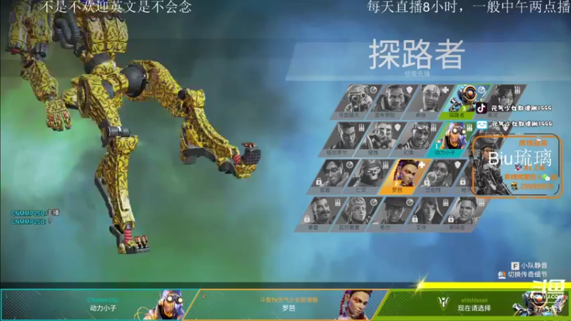 【2022-04-09 10点场】元气少女郭德纲1999：钢砸的破防日常23