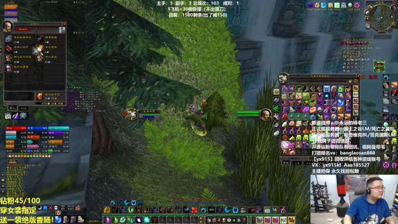 【2022-04-15 00点场】棒老三：求求蛋蛋下个蛋吧！！