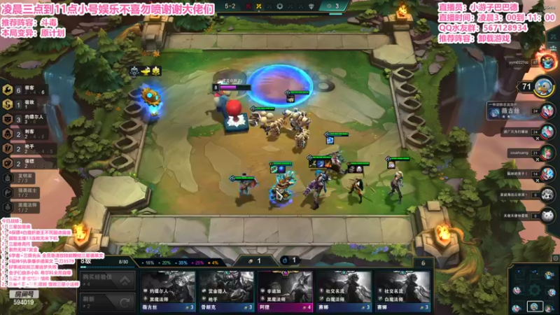 【2022-04-15 11点场】梨落秋溪：二台：长夜漫漫与你相伴！！！！