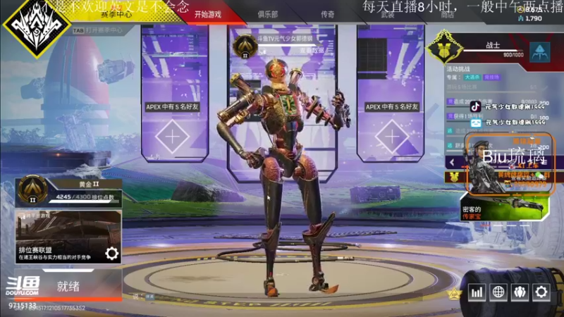 【2022-04-08 14点场】元气少女郭德纲1999：钢砸的破防日常22