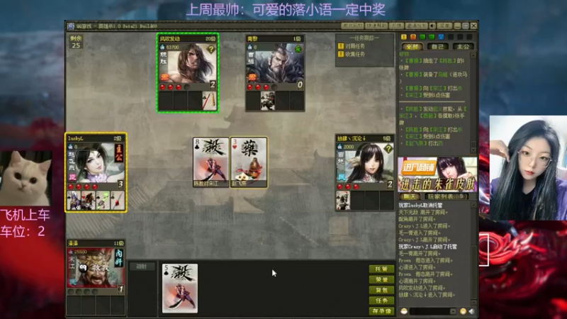 【2022-04-14 21点场】东北女的：【有车位】办卡上车哟~